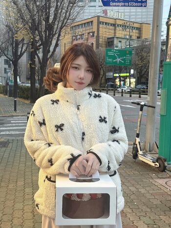 Full leaked Nahaneulll page private onlyfans photo