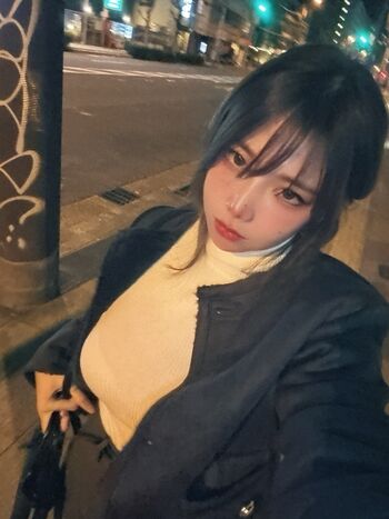 Full leaked Nahaneulll page private onlyfans photo