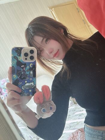 Full leaked Nahaneulll page private onlyfans photo