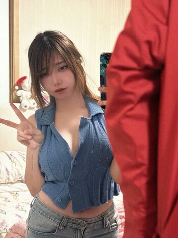 Full leaked Nahaneulll page private onlyfans photo