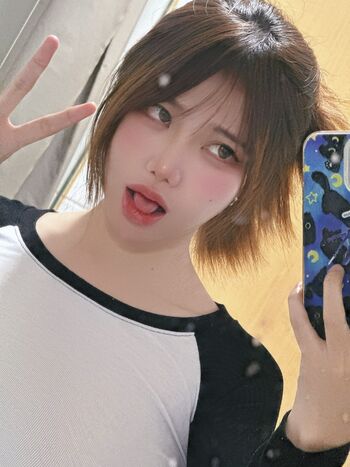 Full leaked Nahaneulll private onlyfans photo