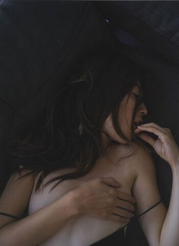 Full leaked Nakamura aimi private photo