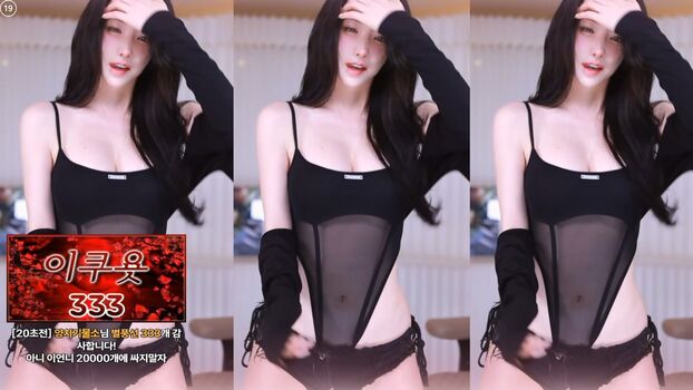 Full leaked Namuh private photo