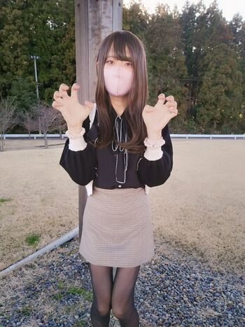 Full leaked Nanami kana private photo
