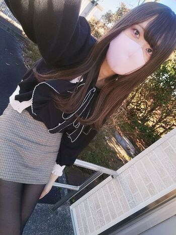 Full leaked Nanami kana private photo