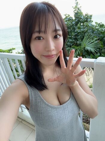Full leaked Nano manamo private photo