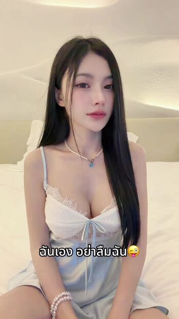 Full leaked Nantaphak khampitoon page private photo
