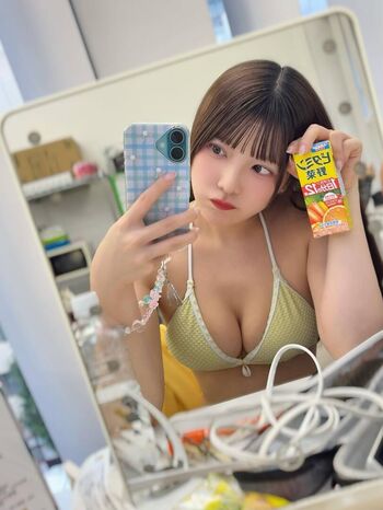Full leaked Nao minami private onlyfans photo
