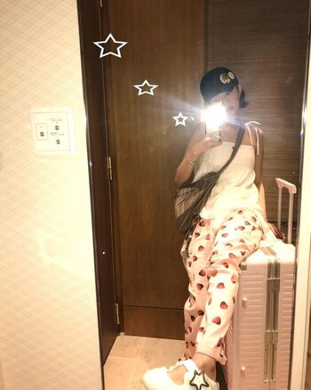 Full leaked Naoi rei private photo