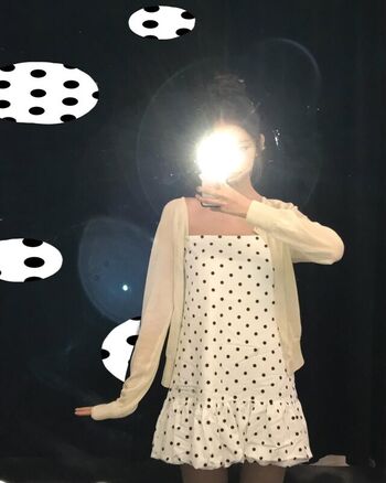 Full leaked Naoi rei private photo
