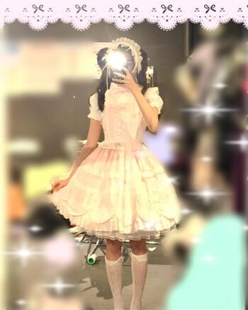 Full leaked Naoi rei private photo