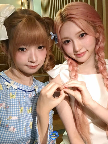 Full leaked Naoi rei private onlyfans photo