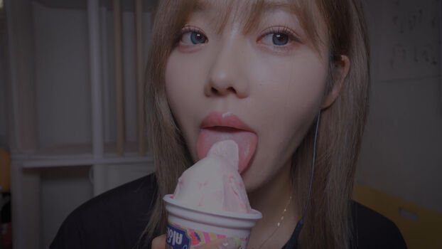 Nareun ASMR