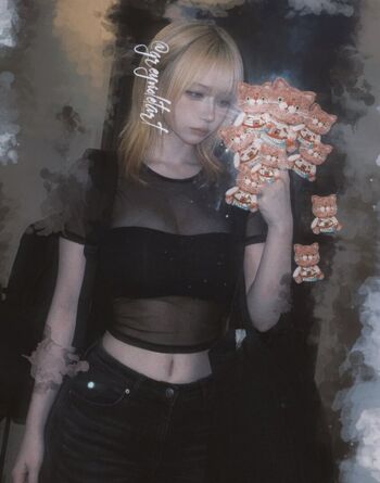Full leaked Narusekamo private photo
