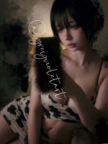 Full leaked Narusekamo private photo