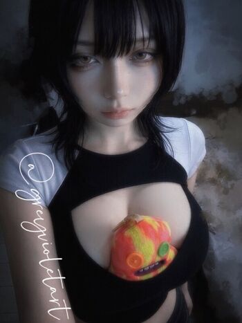 Full leaked Narusekamo private photo