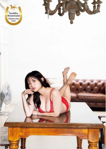 Full leaked Nashiko momotsuki private onlyfans photo