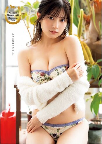Full leaked Nashiko momotsuki private onlyfans photo