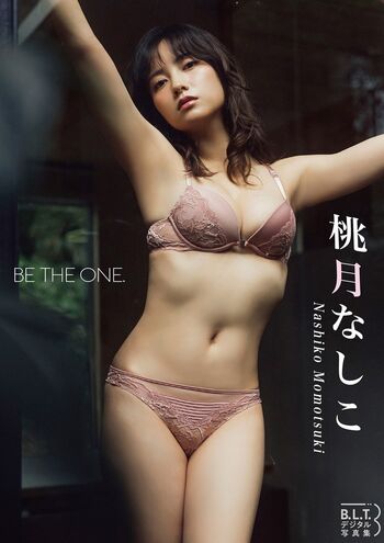 Full leaked Nashiko momotsuki private photo