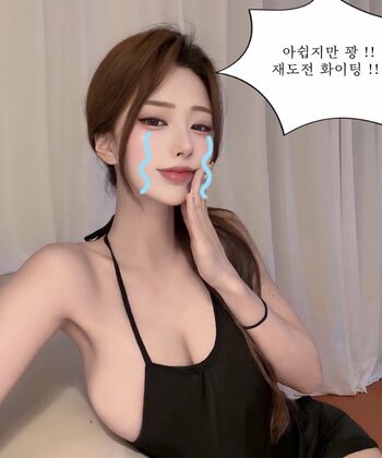 Full leaked Neco mimi private onlyfans photo