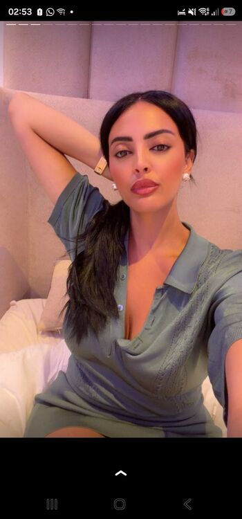 Full leaked Nej private photo