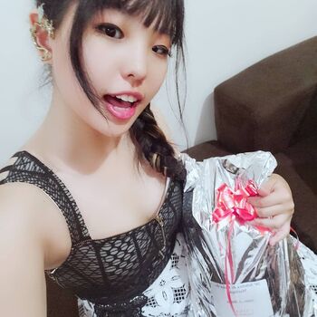 Full leaked Neko bia private photo