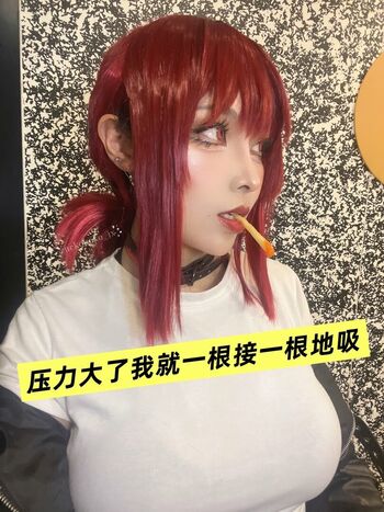 Full leaked Nekoneko jx private photo