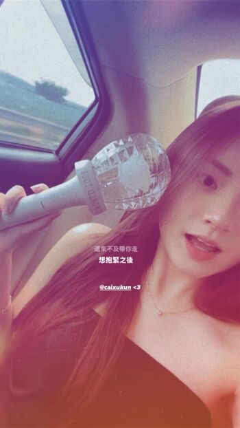 Full leaked Ng yee han private photo