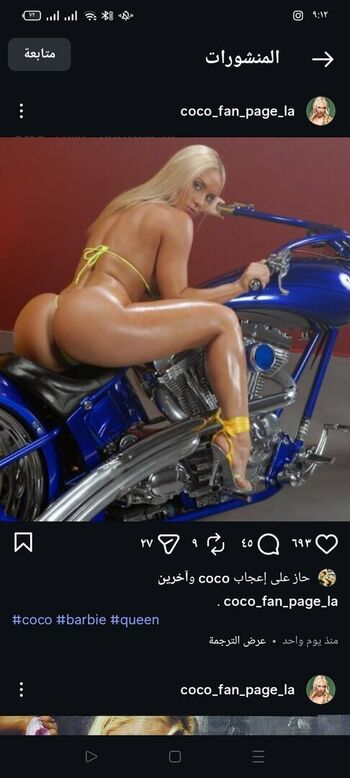 Full leaked Nicole coco austin  page private onlyfans photo