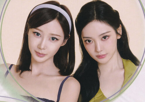 Full leaked Ningning aespa page private onlyfans photo