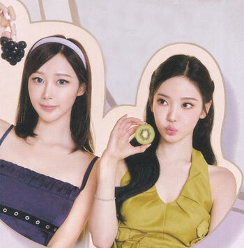 Full leaked Ningning aespa page private onlyfans photo