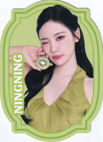 Full leaked Ningning aespa page private onlyfans photo