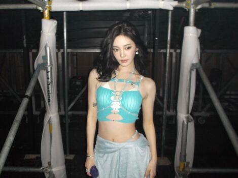 Full leaked Ningning aespa page private onlyfans photo