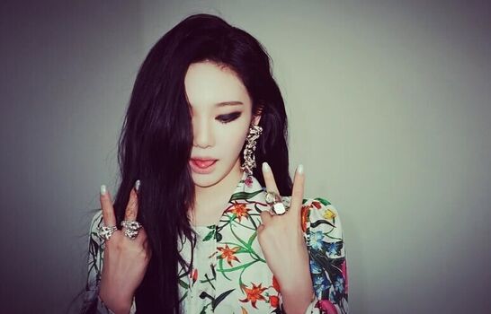 Full leaked Ningning aespa page private onlyfans photo