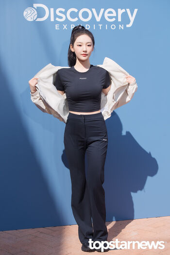 Full leaked Ningning aespa page private onlyfans photo