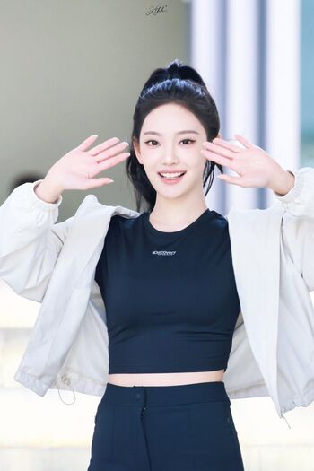 Full leaked Ningning aespa page private onlyfans photo