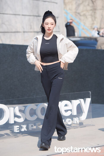 Full leaked Ningning aespa page private onlyfans photo