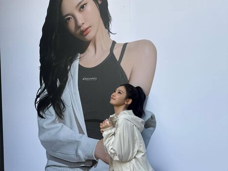 Full leaked Ningning aespa page private onlyfans photo