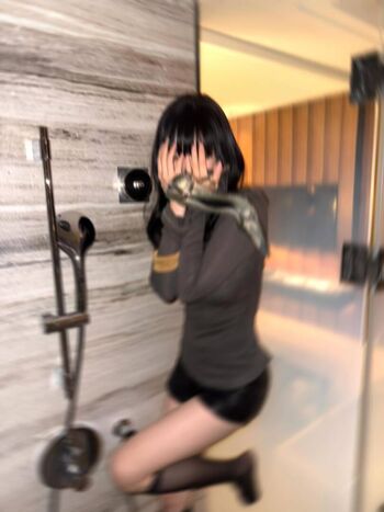 Full leaked Ningning aespa page private onlyfans photo