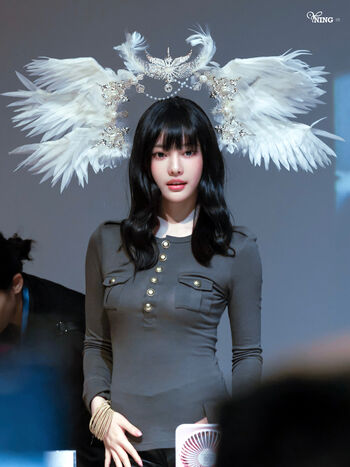 Full leaked Ningning aespa page private onlyfans photo