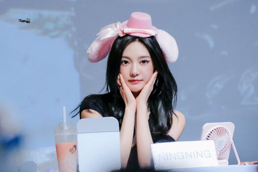 Full leaked Ningning aespa page private onlyfans photo