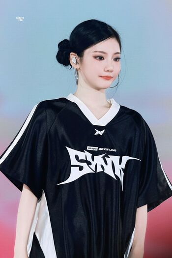 Full leaked Ningning aespa page private onlyfans photo