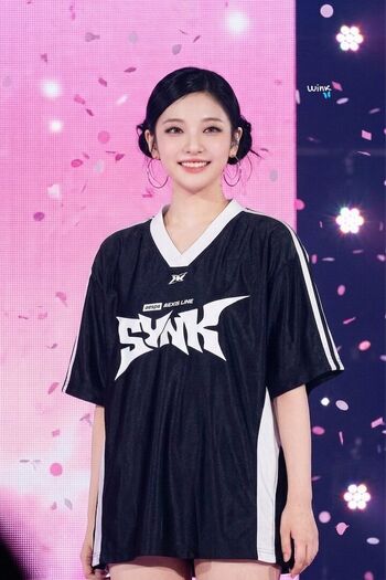 Full leaked Ningning aespa page private onlyfans photo