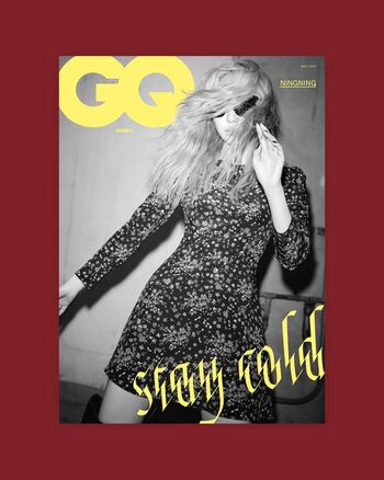 Full leaked Ningning aespa page private onlyfans photo