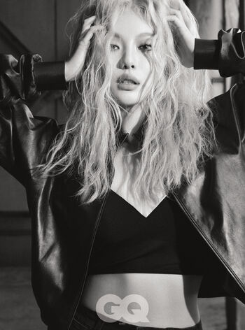 Full leaked Ningning aespa private onlyfans photo