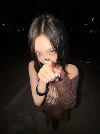 Full leaked Ningning aespa page private photo