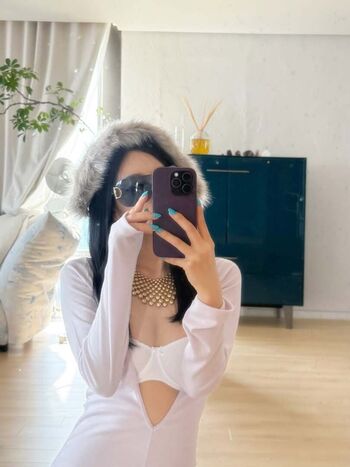 Full leaked Ningning aespa private photo