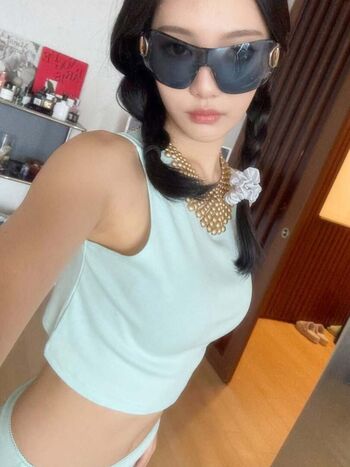 Full leaked Ningning aespa private photo