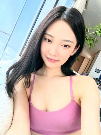 Full leaked Ningning aespa private photo