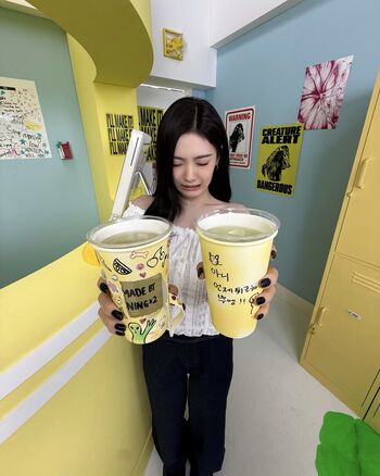Full leaked Ningning aespa private photo